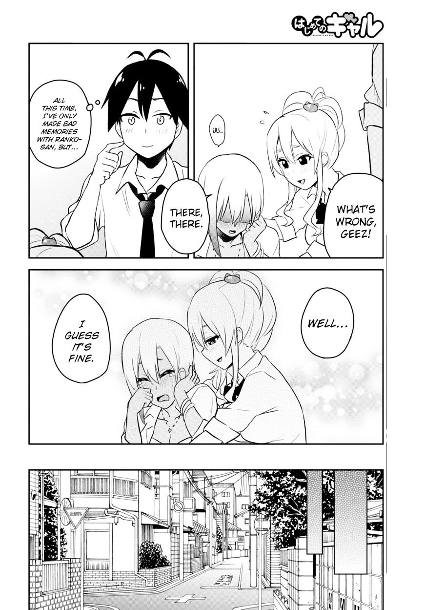 Hajimete No Gal Chapter 22 Page 27