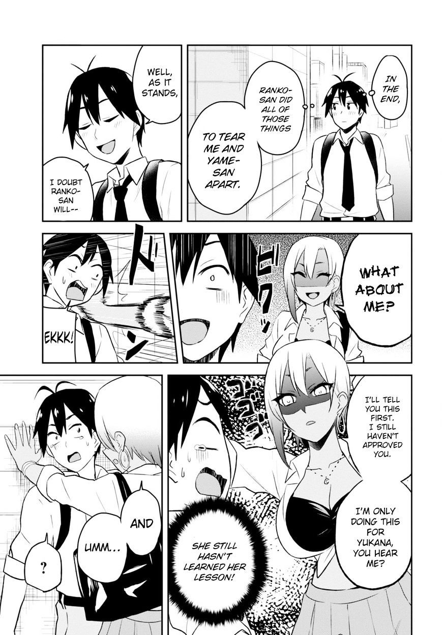 Hajimete No Gal Chapter 22 Page 28