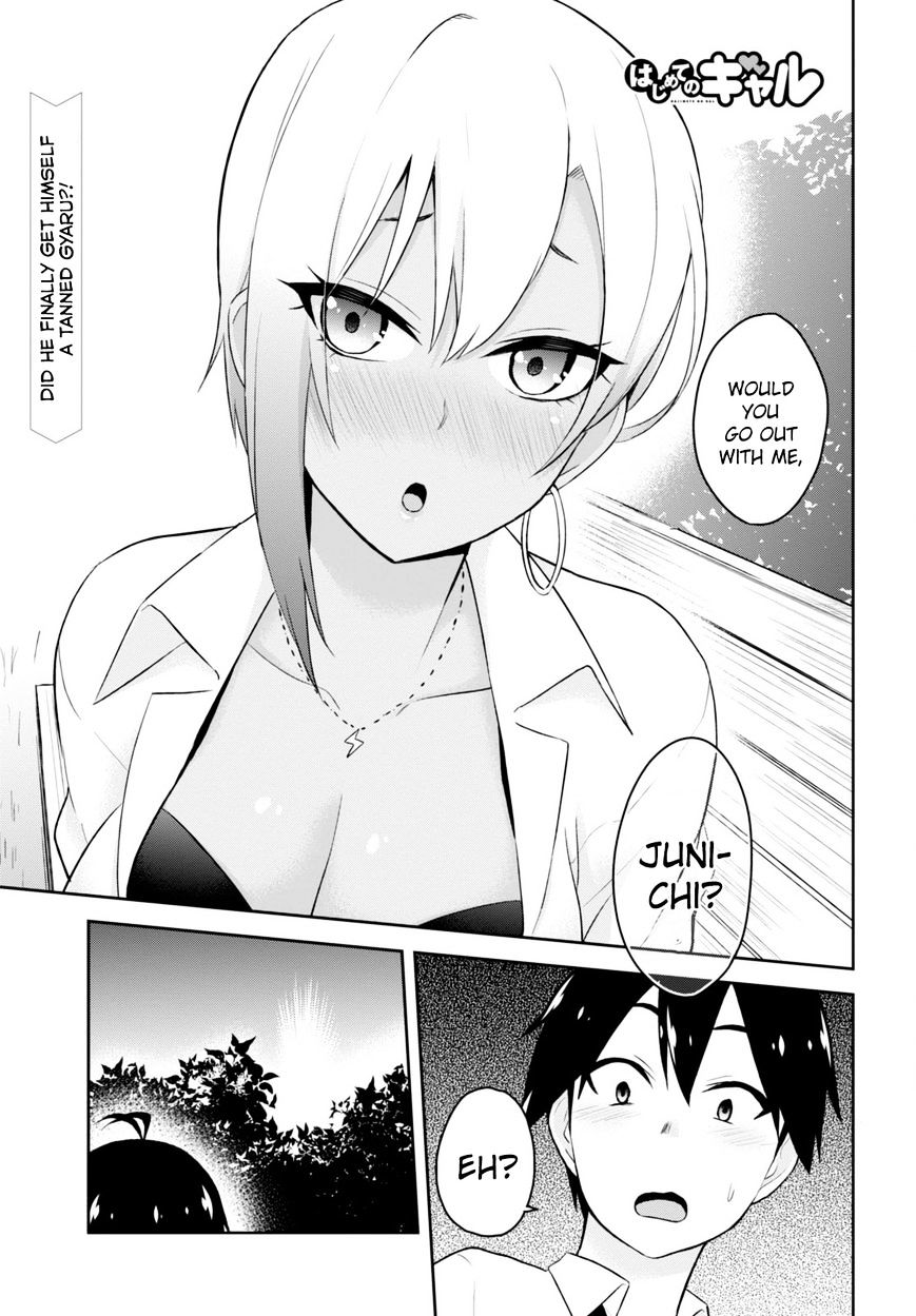 Hajimete No Gal Chapter 22 Page 4