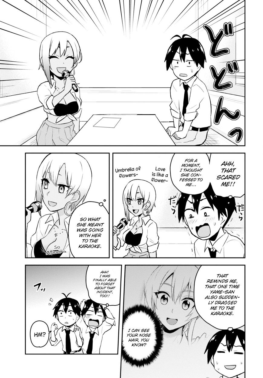 Hajimete No Gal Chapter 22 Page 6