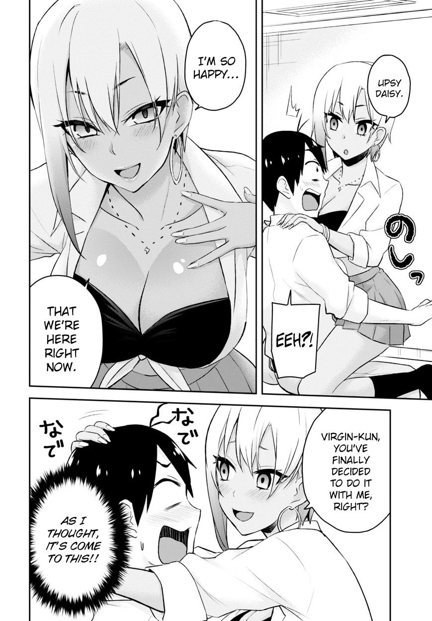 Hajimete No Gal Chapter 22 Page 7