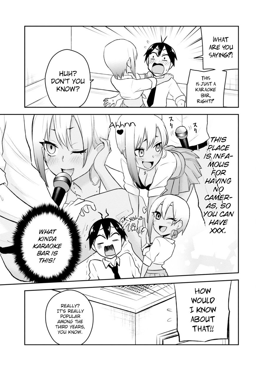 Hajimete No Gal Chapter 22 Page 8