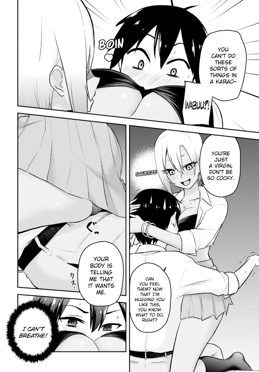 Hajimete No Gal Chapter 22 Page 9