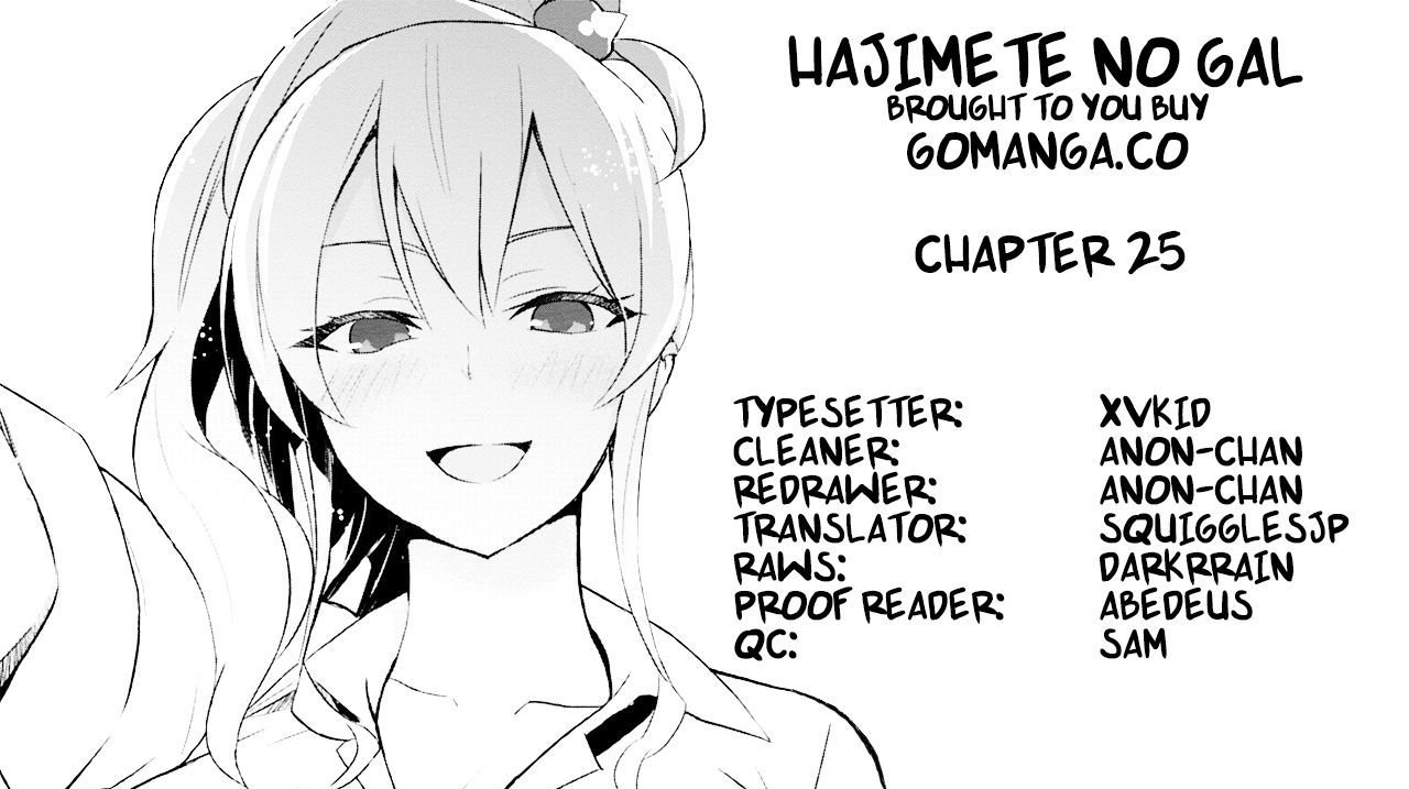 Hajimete No Gal Chapter 26 Page 1