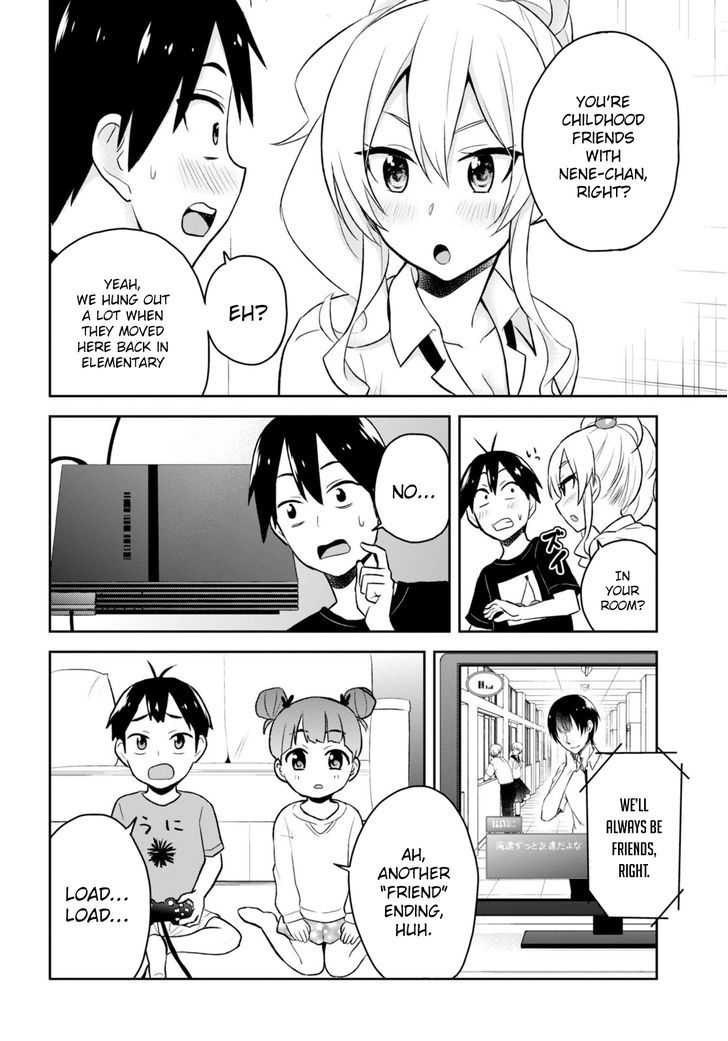 Hajimete No Gal Chapter 26 Page 10