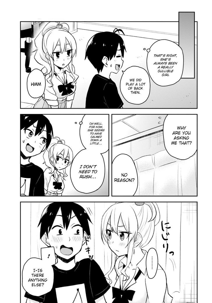 Hajimete No Gal Chapter 26 Page 13