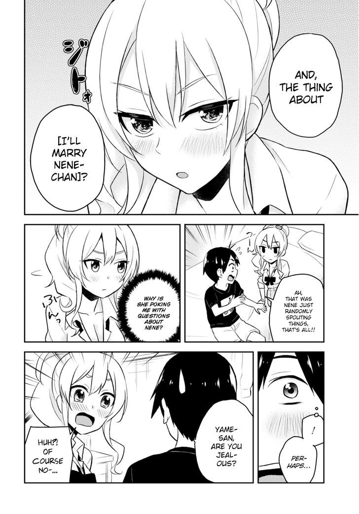 Hajimete No Gal Chapter 26 Page 14