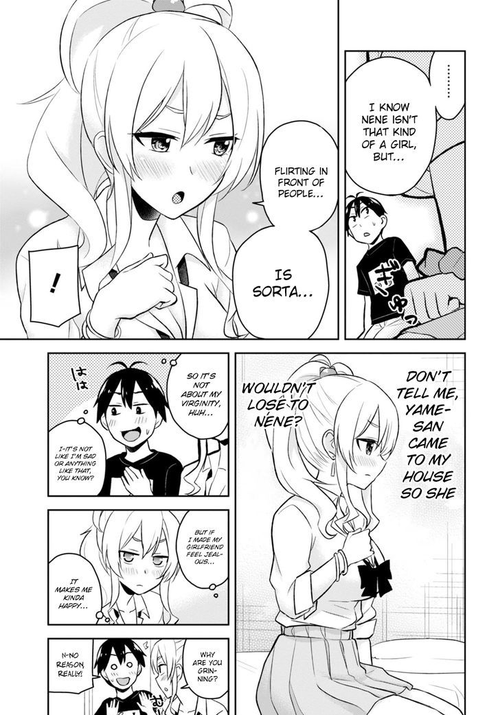 Hajimete No Gal Chapter 26 Page 15