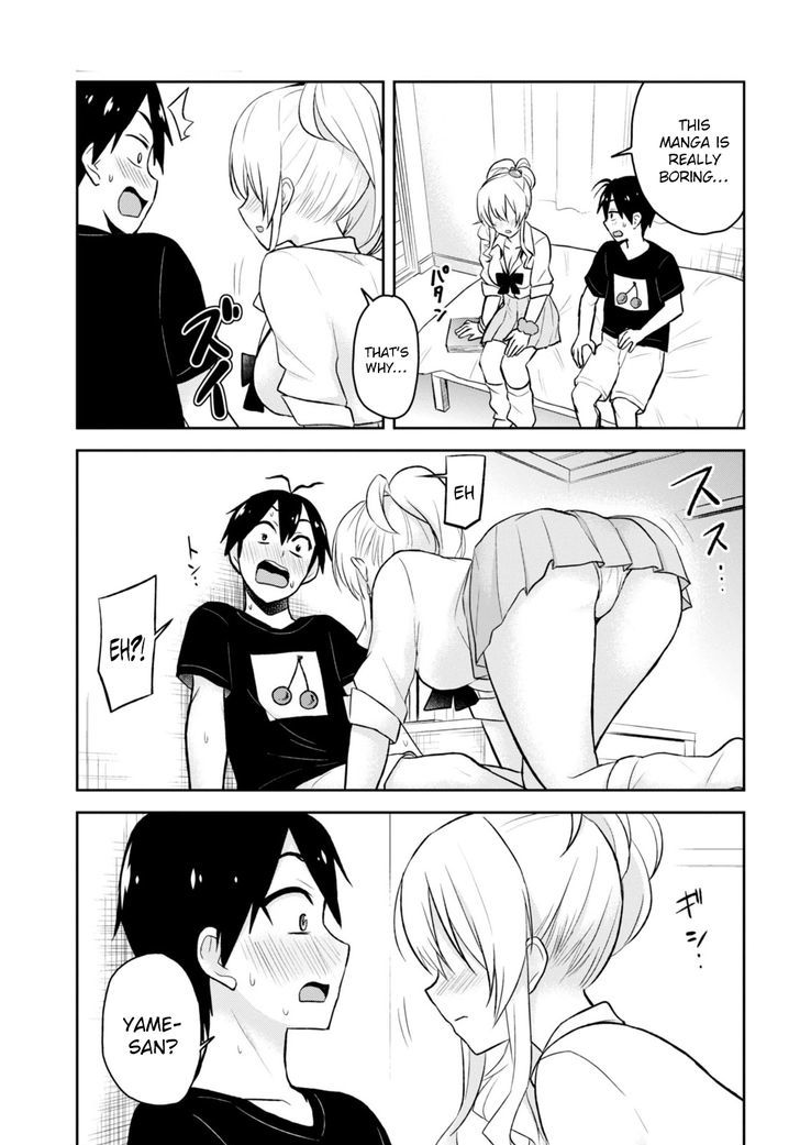 Hajimete No Gal Chapter 26 Page 21