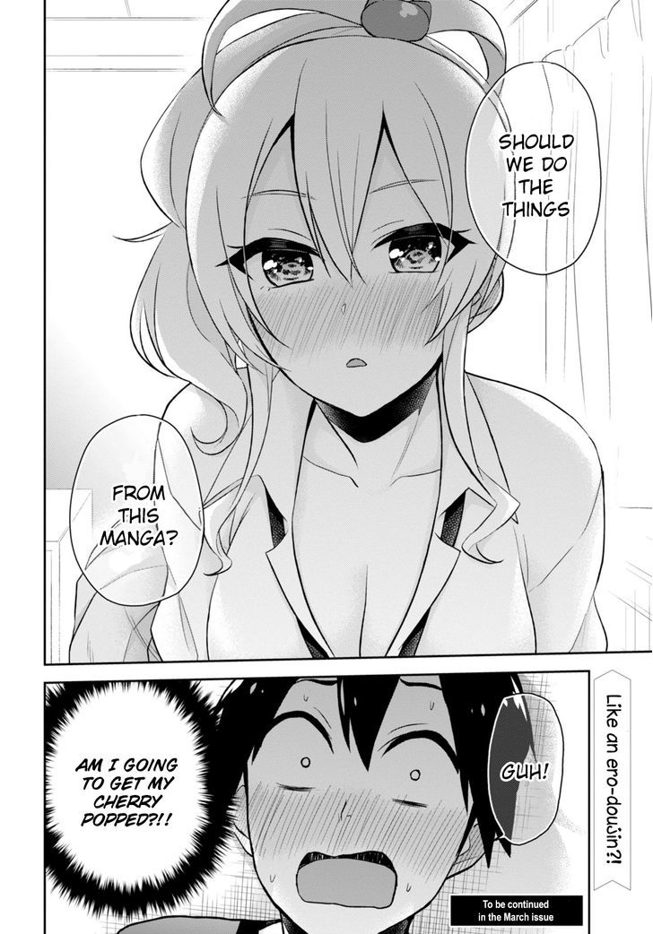 Hajimete No Gal Chapter 26 Page 22