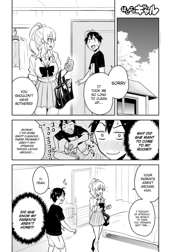 Hajimete No Gal Chapter 26 Page 4