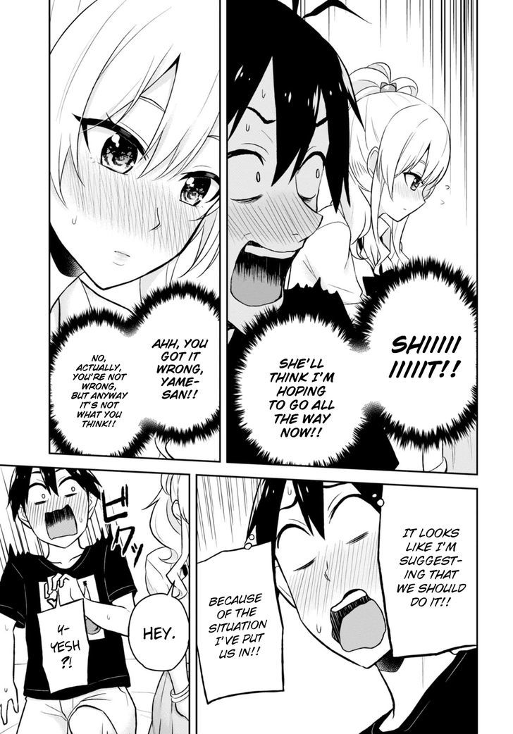 Hajimete No Gal Chapter 26 Page 9