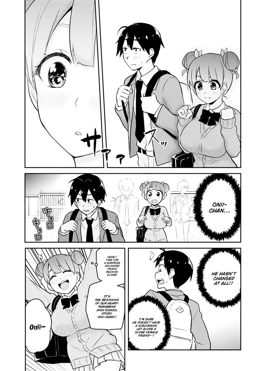 Hajimete No Gal Chapter 28 Page 13