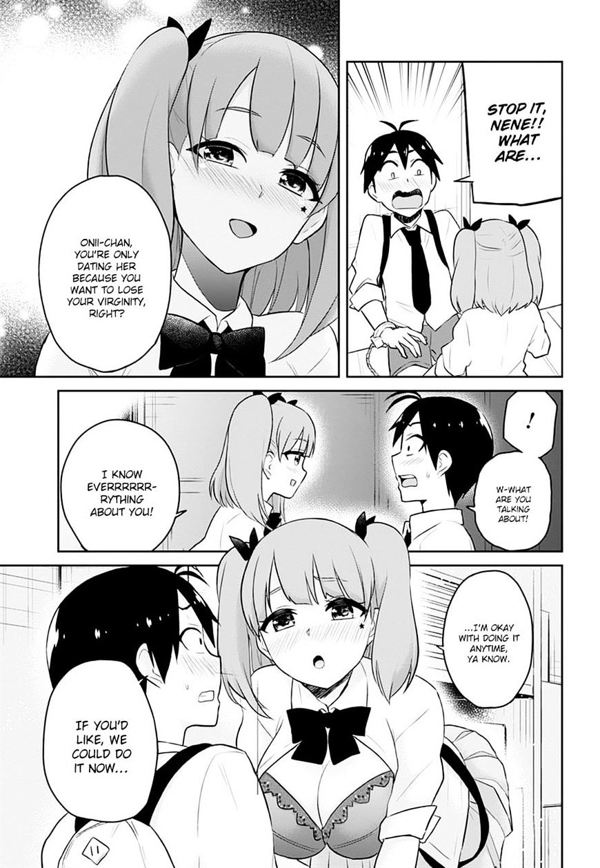 Hajimete No Gal Chapter 28 Page 19