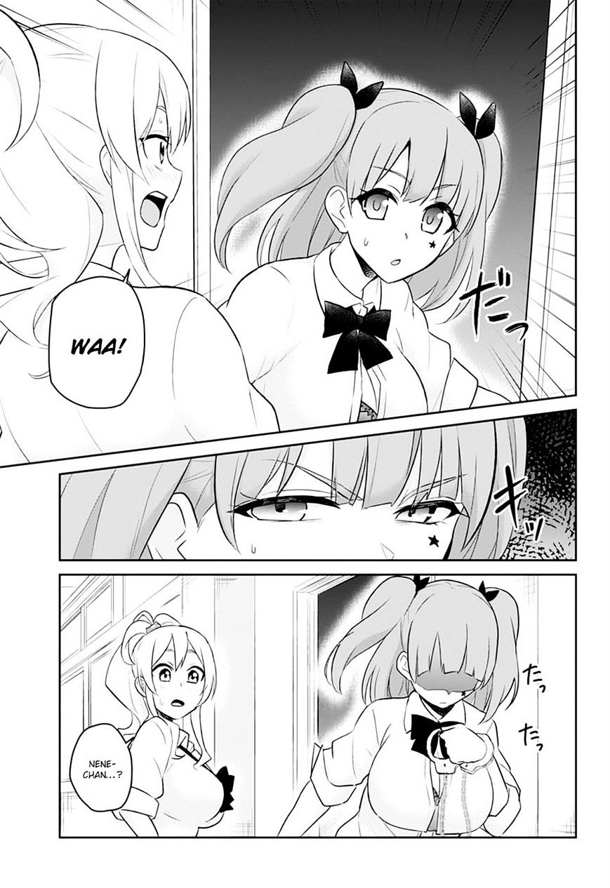 Hajimete No Gal Chapter 28 Page 25