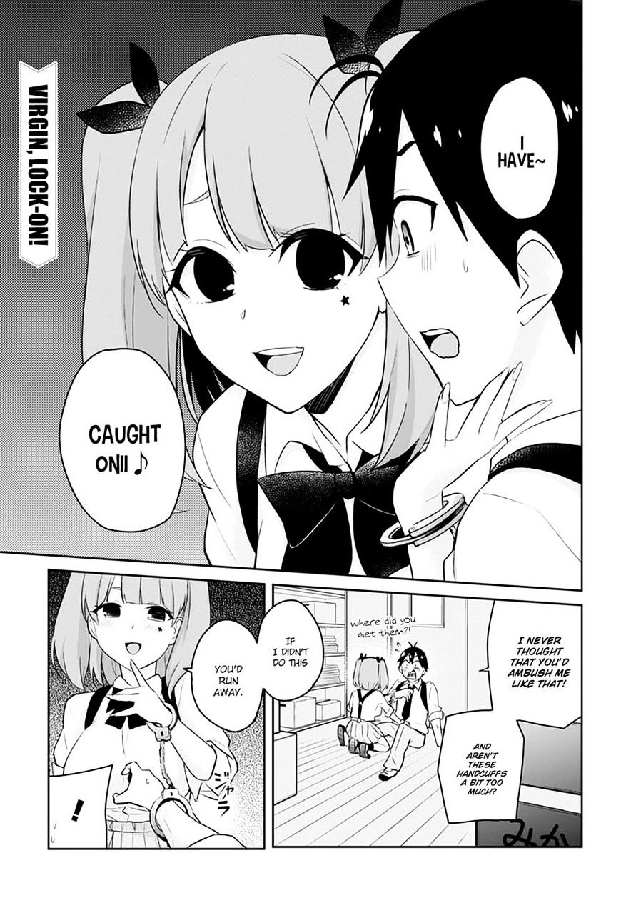 Hajimete No Gal Chapter 28 Page 7