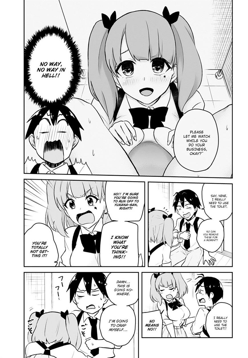 Hajimete No Gal Chapter 28 Page 9