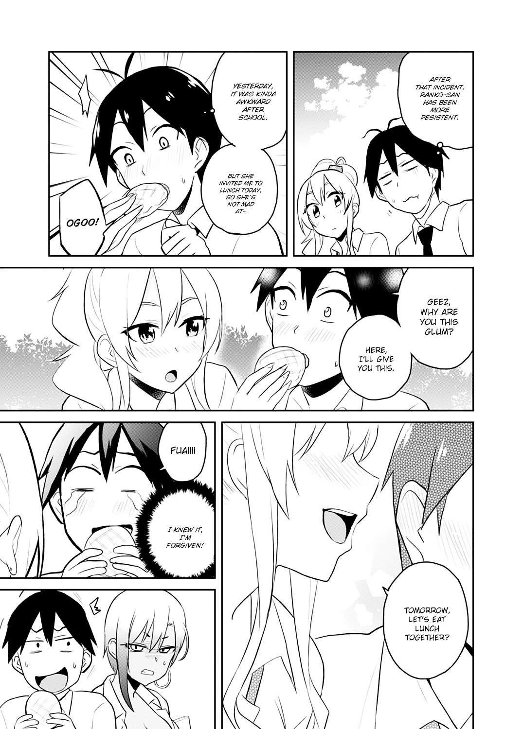 Hajimete No Gal Chapter 29 Page 10