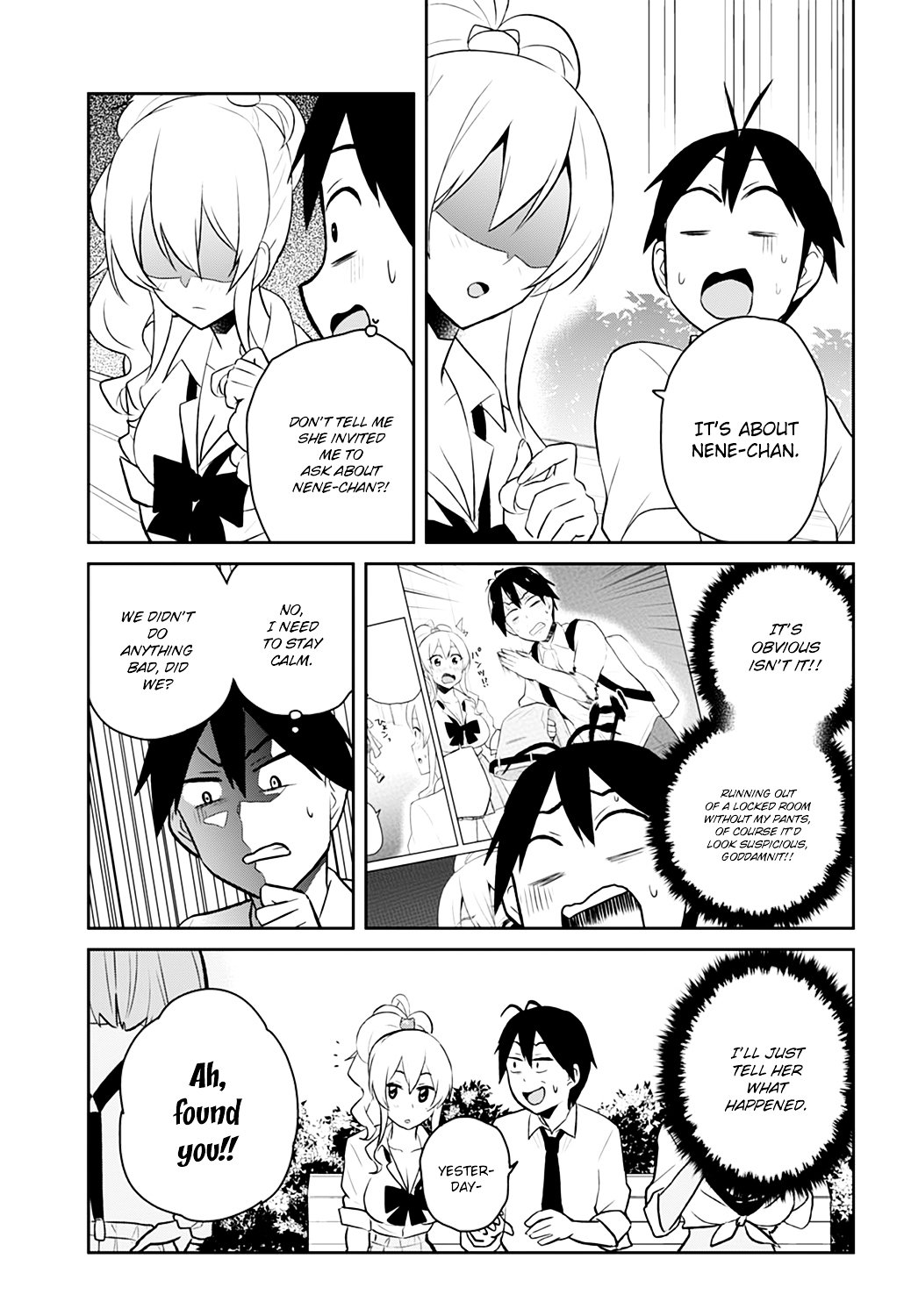 Hajimete No Gal Chapter 29 Page 12