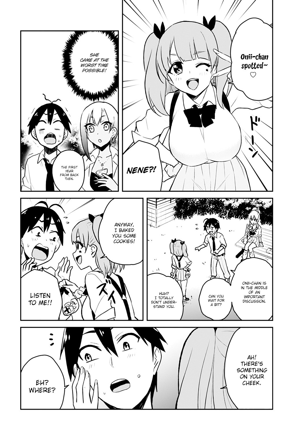 Hajimete No Gal Chapter 29 Page 13