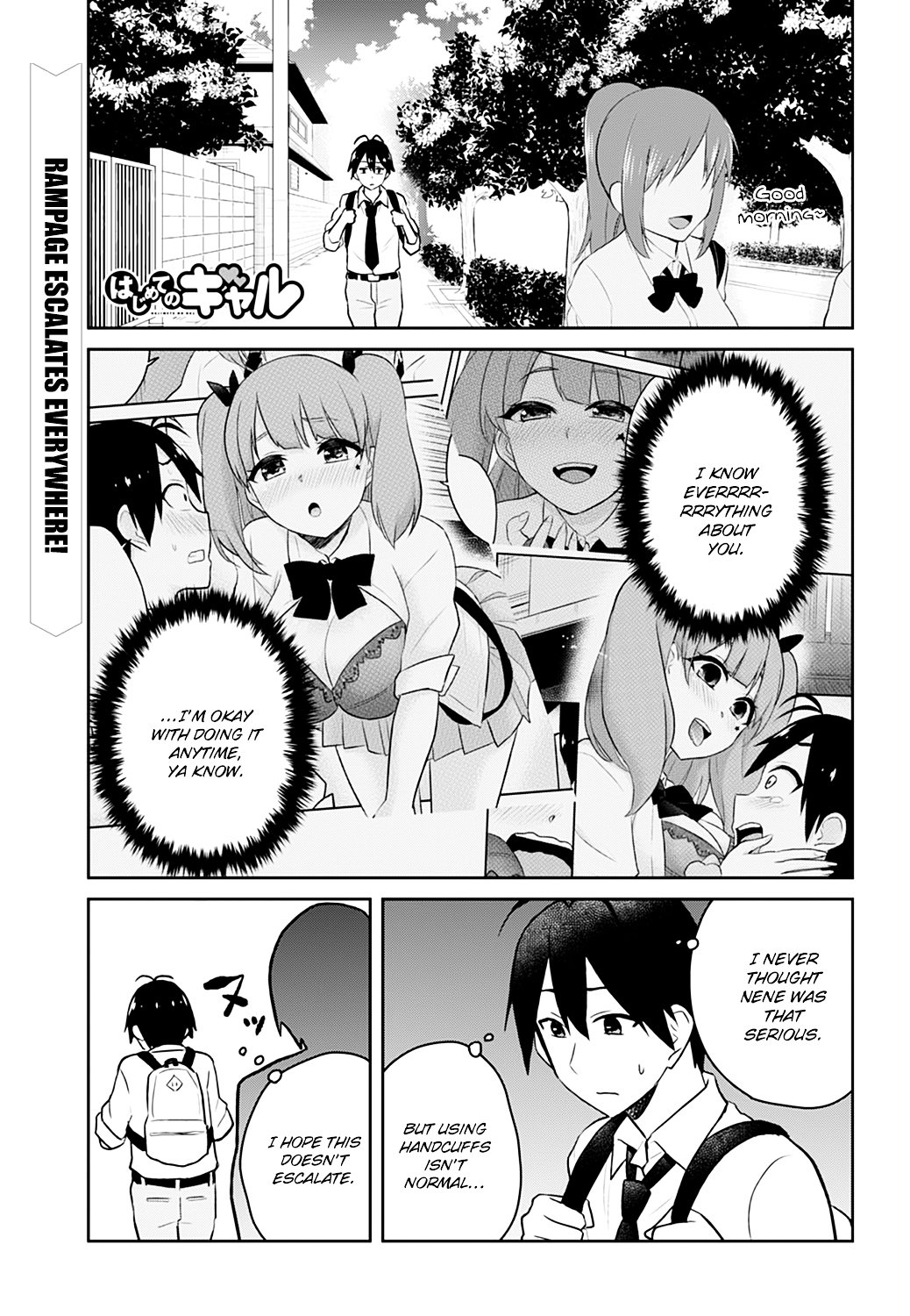 Hajimete No Gal Chapter 29 Page 2