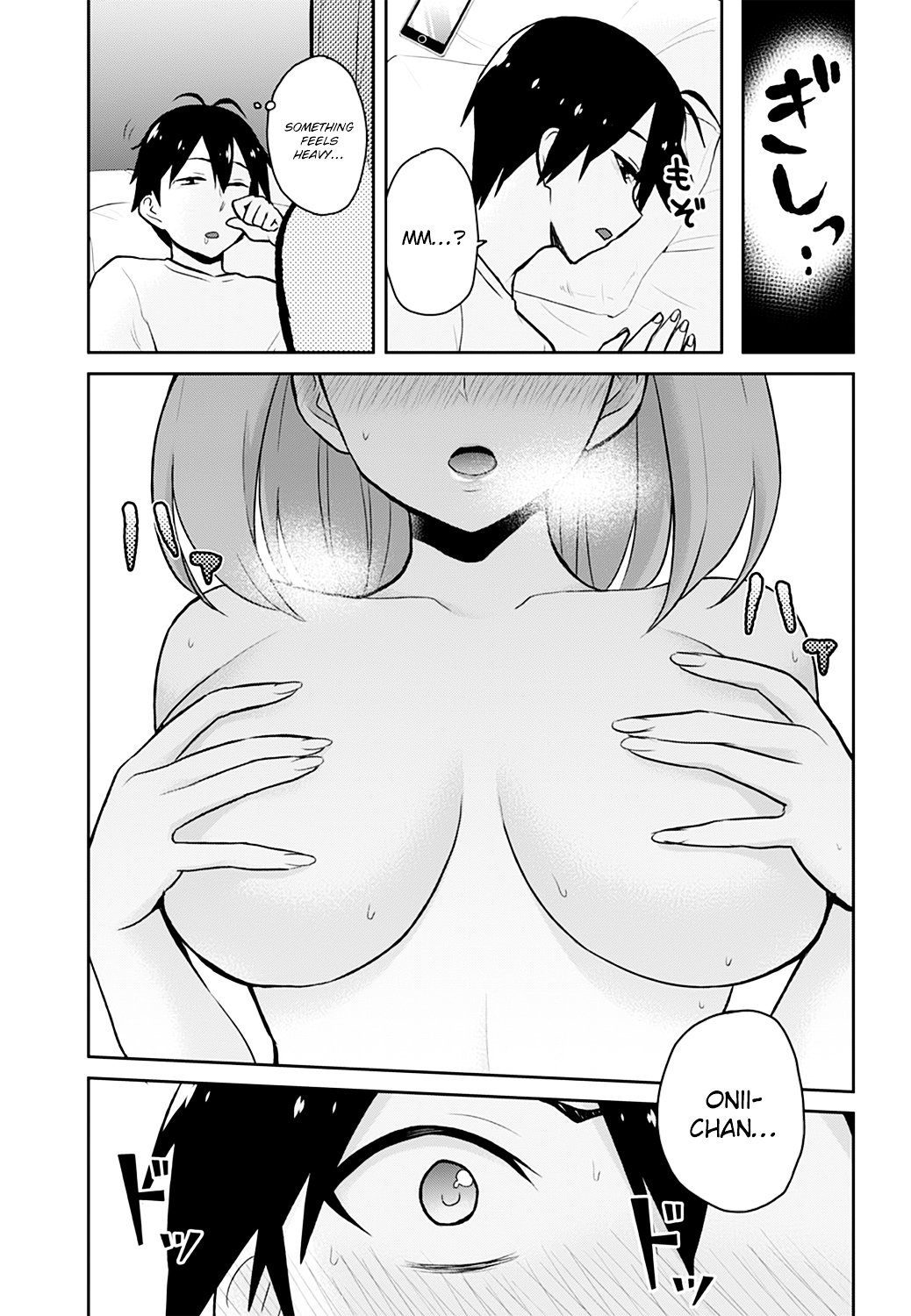 Hajimete No Gal Chapter 29 Page 20