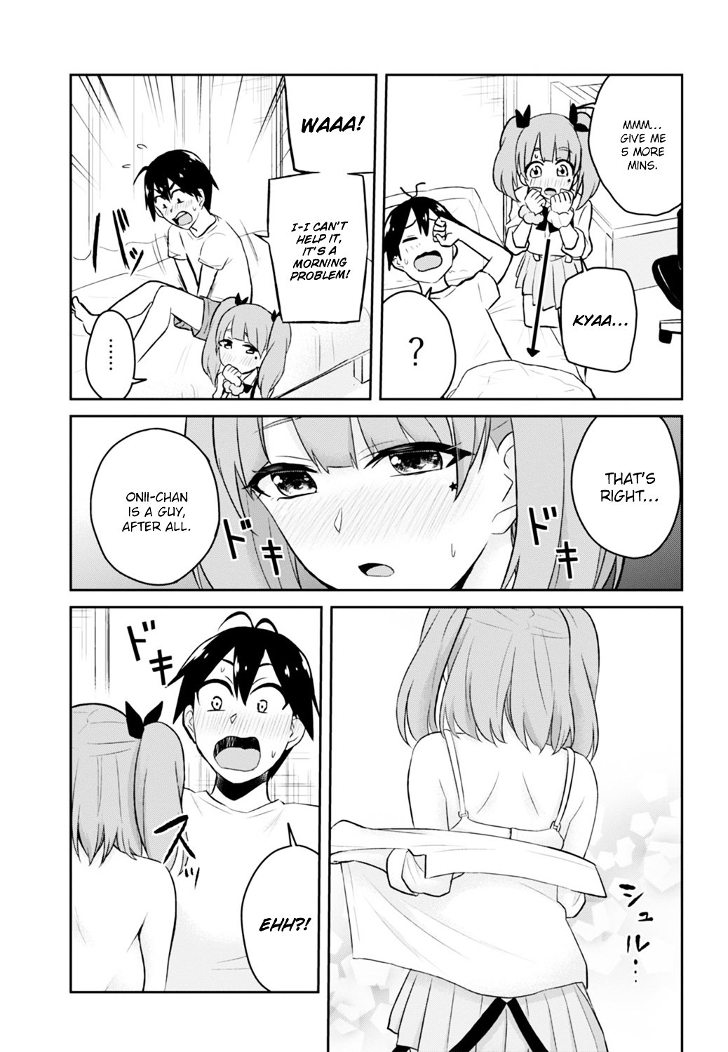 Hajimete No Gal Chapter 29 Page 4