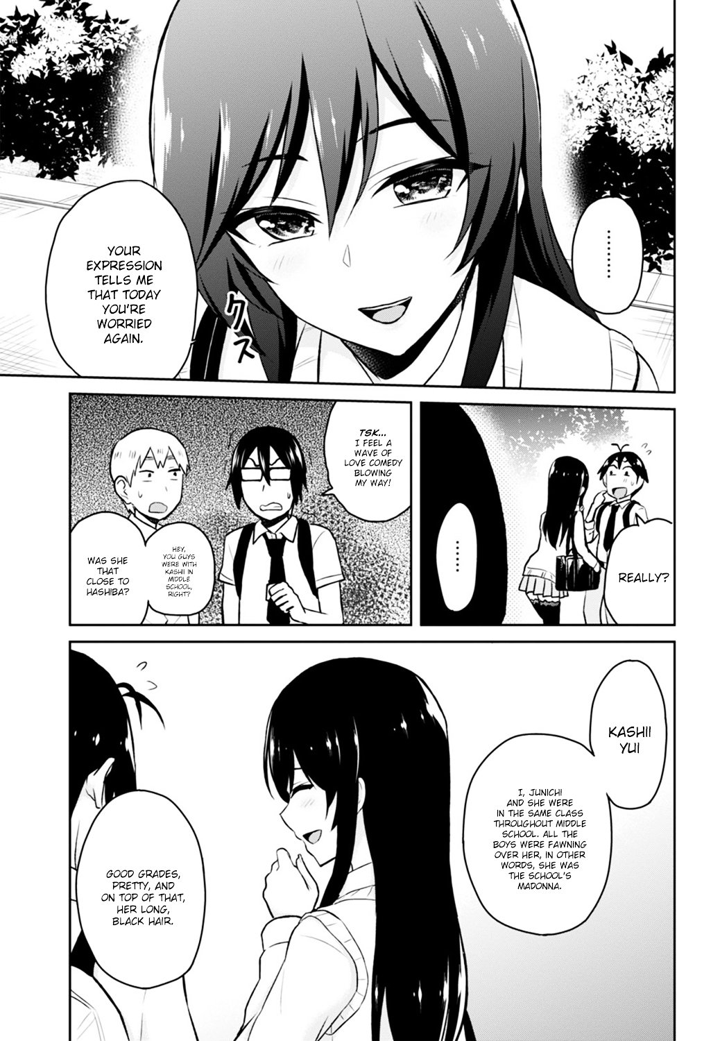 Hajimete No Gal Chapter 29 Page 6
