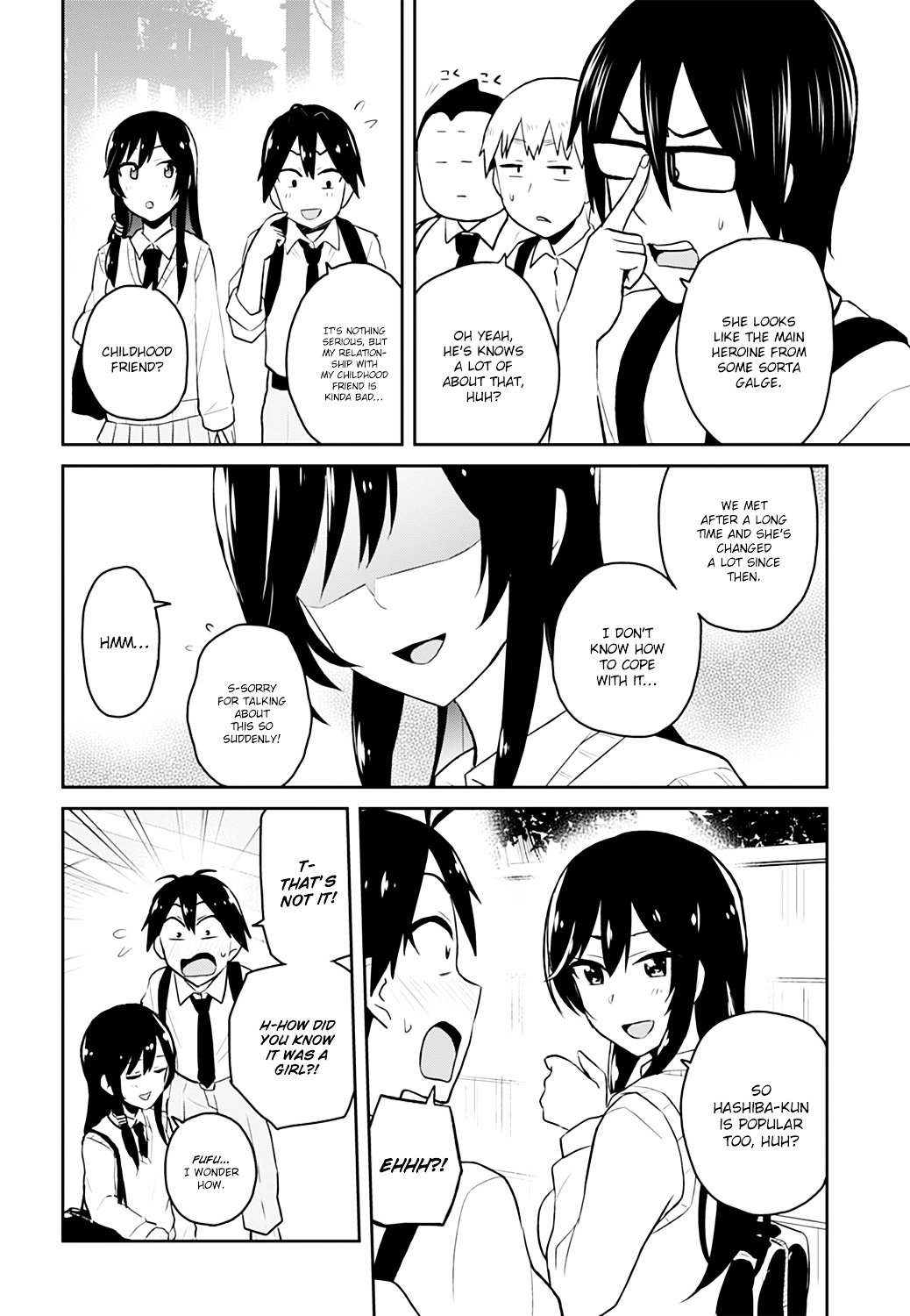 Hajimete No Gal Chapter 29 Page 7