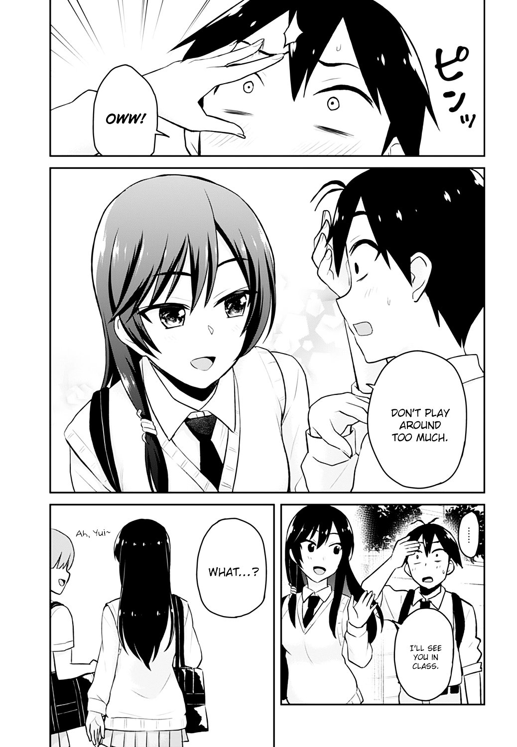 Hajimete No Gal Chapter 29 Page 8