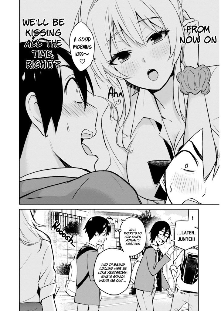 Hajimete No Gal Chapter 3 Page 10