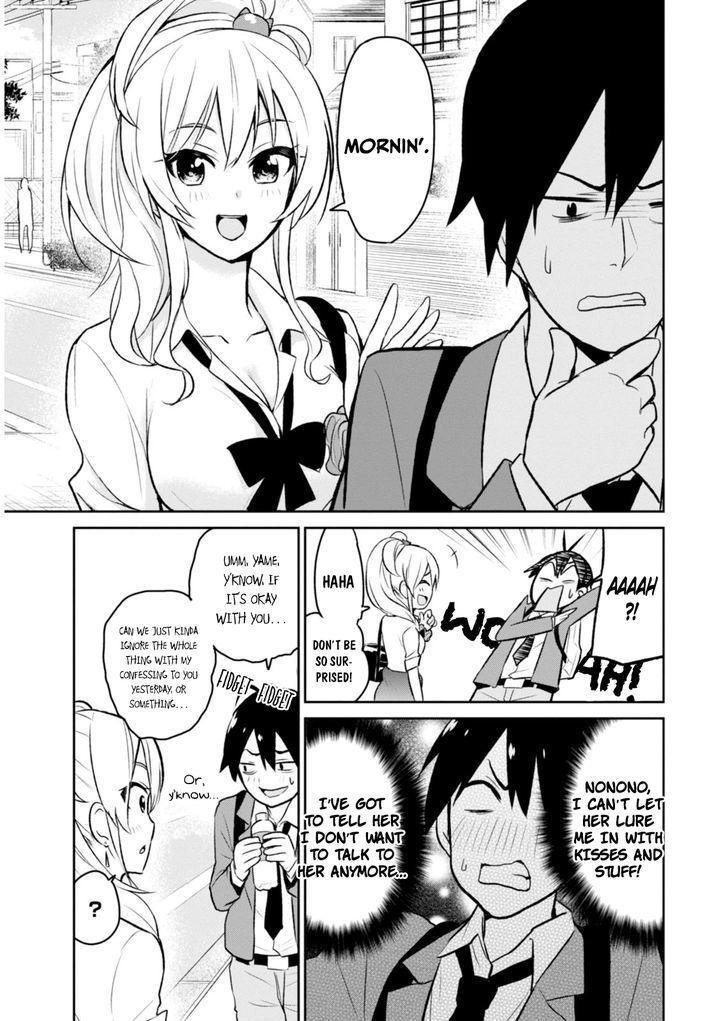 Hajimete No Gal Chapter 3 Page 11