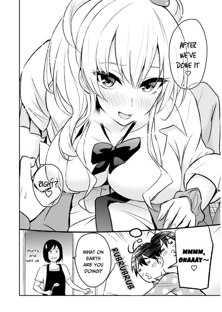 Hajimete No Gal Chapter 3 Page 2