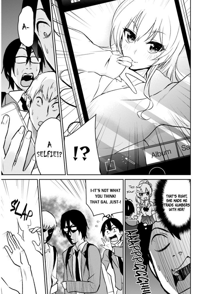 Hajimete No Gal Chapter 3 Page 7