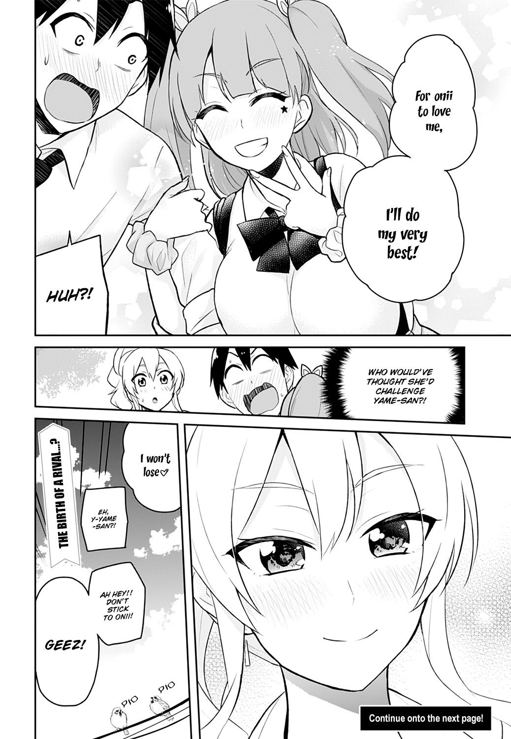 Hajimete No Gal Chapter 30 Page 27