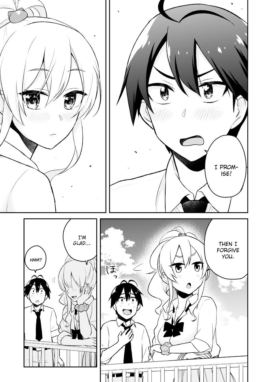 Hajimete No Gal Chapter 31 Page 16