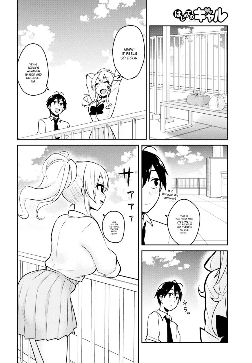 Hajimete No Gal Chapter 31 Page 9