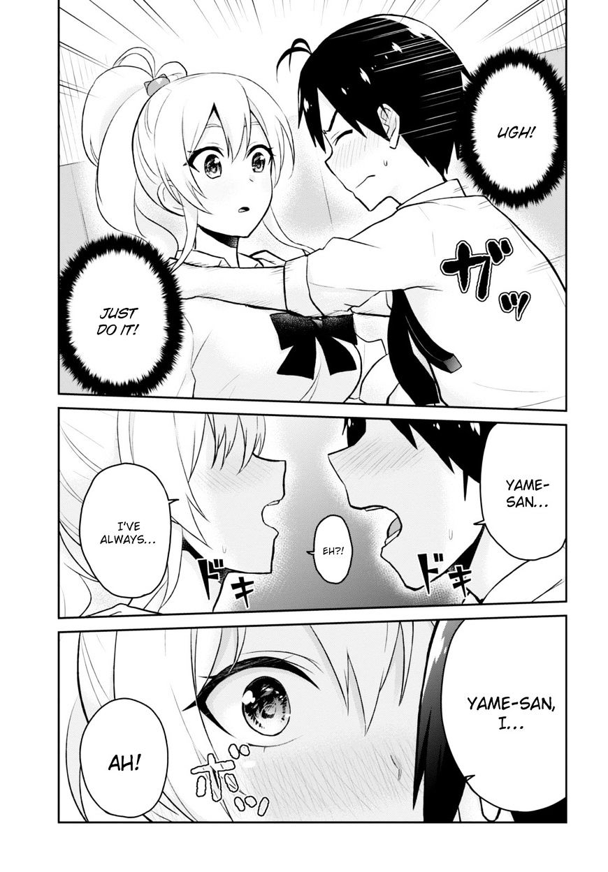 Hajimete No Gal Chapter 32 Page 23