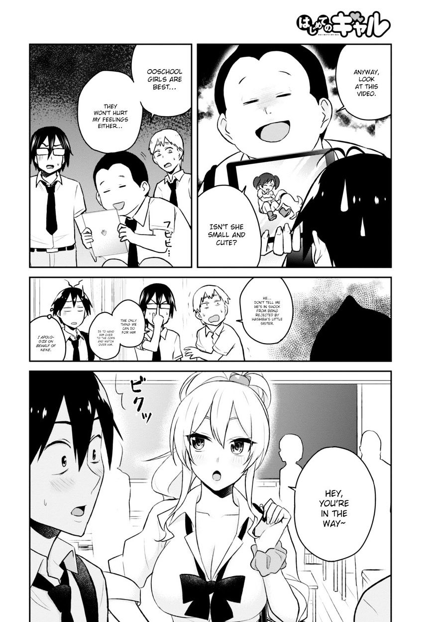 Hajimete No Gal Chapter 32 Page 6