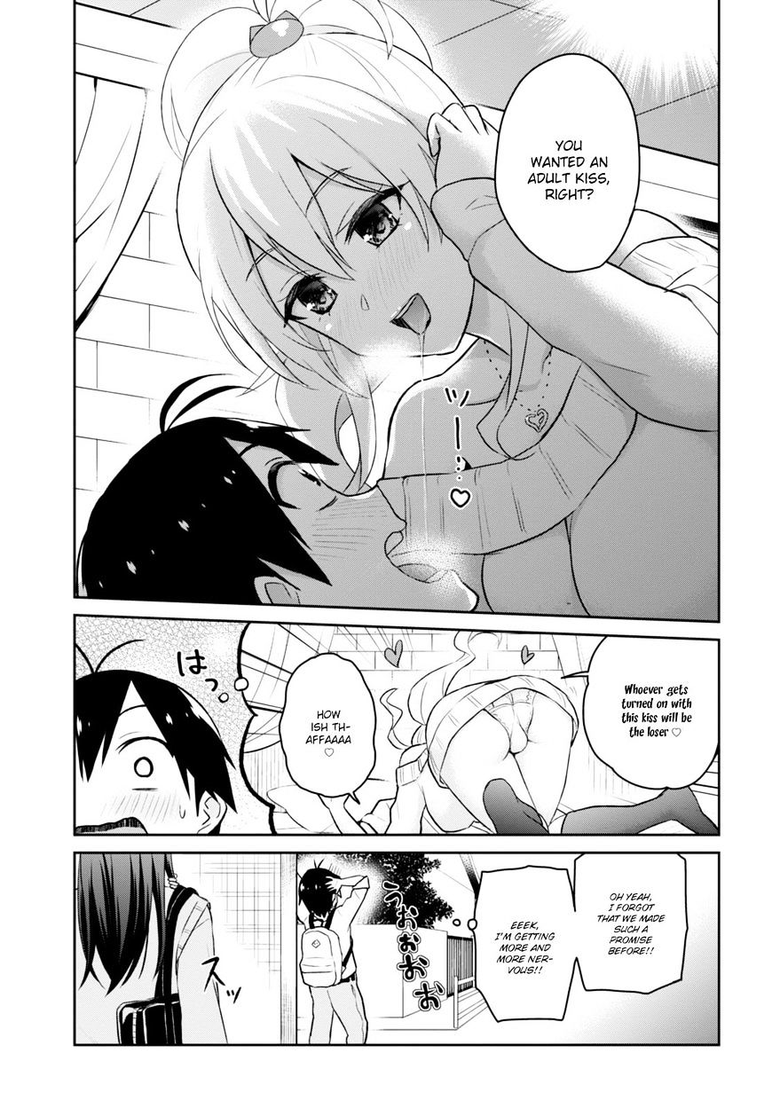 Hajimete No Gal Chapter 32 Page 9