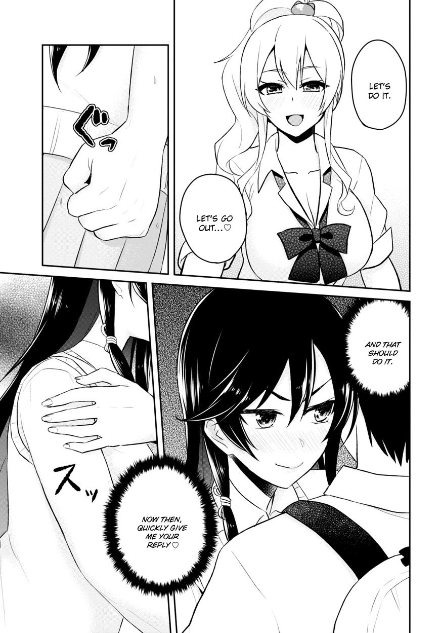 Hajimete No Gal Chapter 36 Page 14