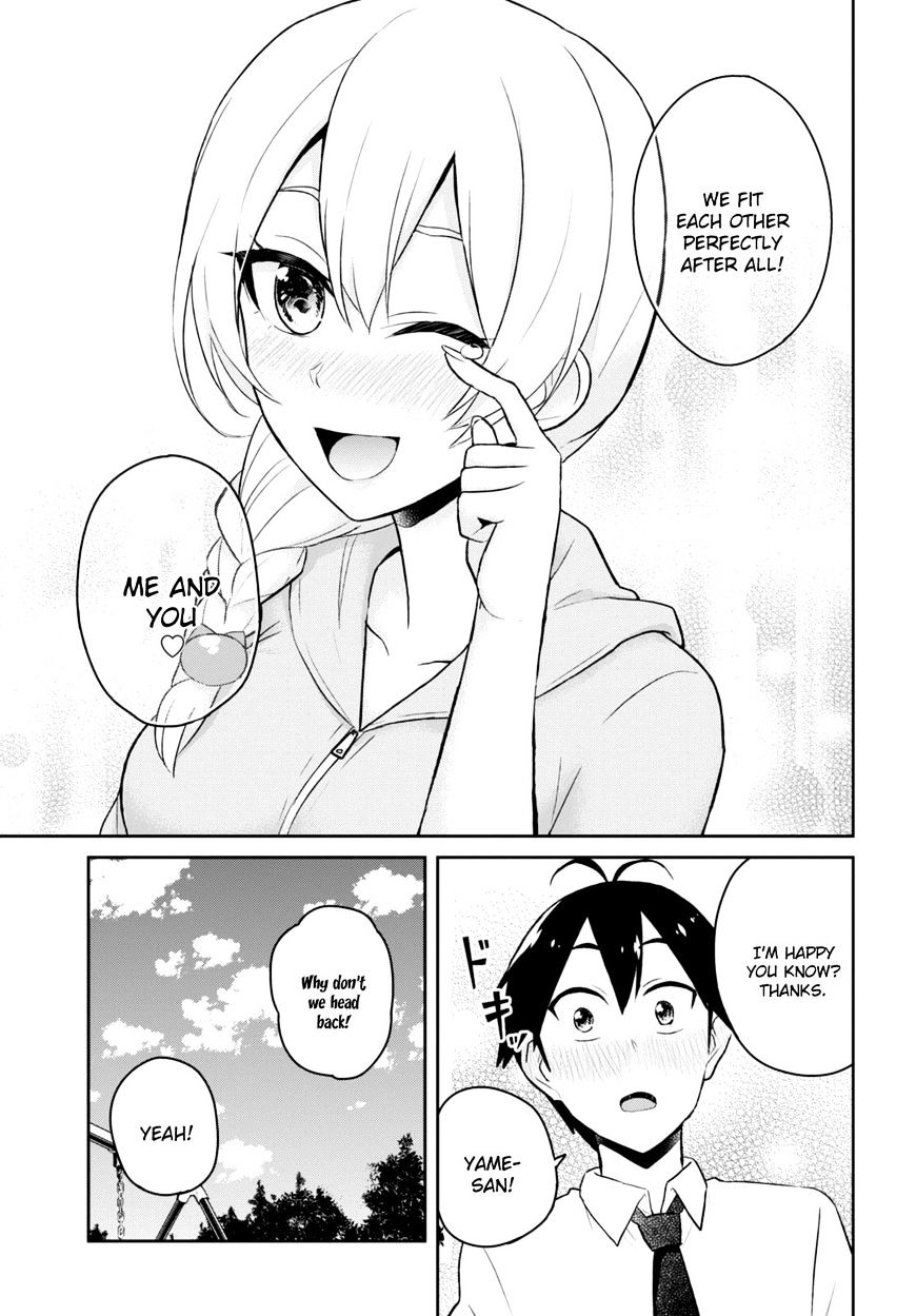 Hajimete No Gal Chapter 37 Page 12