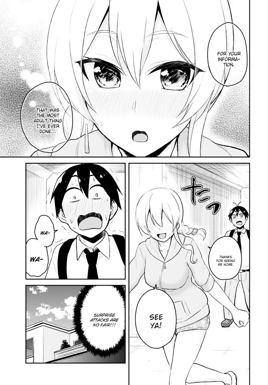 Hajimete No Gal Chapter 37 Page 17