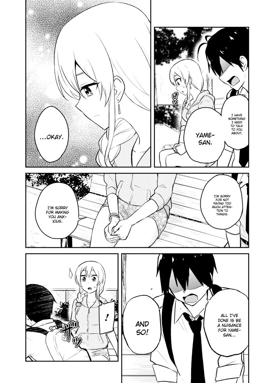 Hajimete No Gal Chapter 37 Page 4