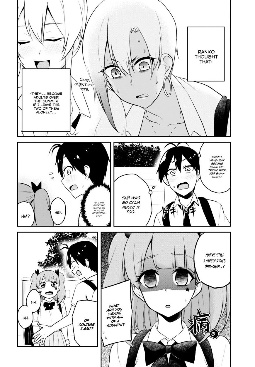 Hajimete No Gal Chapter 38 Page 12