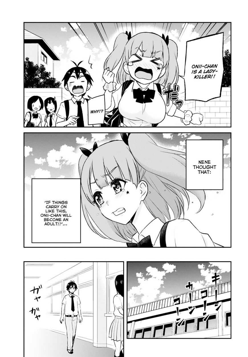 Hajimete No Gal Chapter 38 Page 13