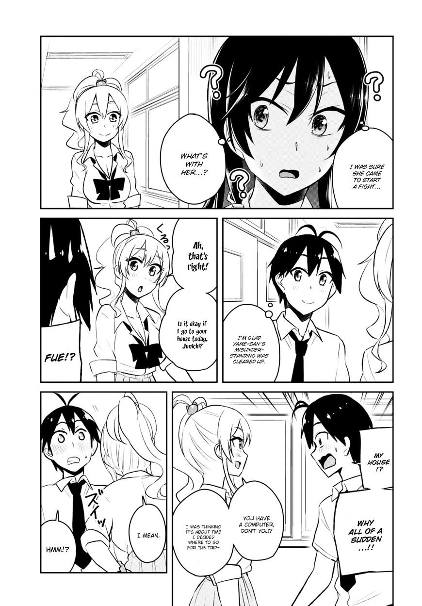 Hajimete No Gal Chapter 38 Page 17