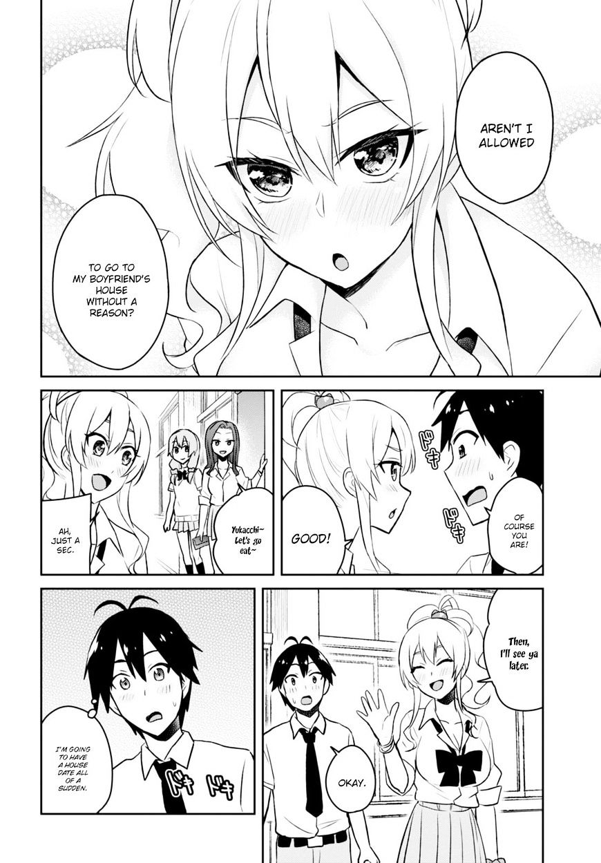Hajimete No Gal Chapter 38 Page 18