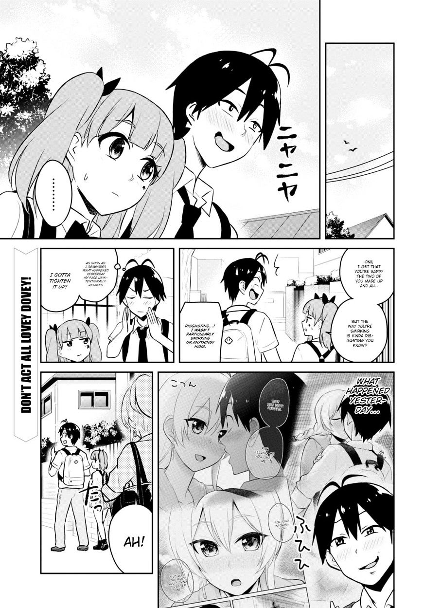 Hajimete No Gal Chapter 38 Page 7