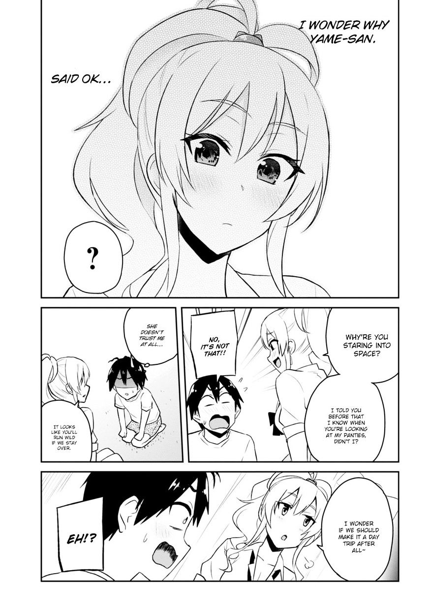 Hajimete No Gal Chapter 39 Page 11
